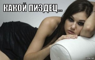 Игрушки от рукодельниц с больной фантазией