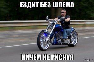 Солянка для Майдана. Часть 109