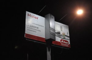 Креативные рекламные щиты и наружная реклама