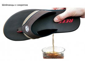 Дизайнерские «вещи-раскладушки» для путешествий