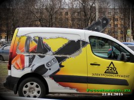 Креативные рекламные щиты и наружная реклама