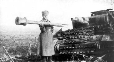 Командирские разных типов.