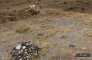 Или не увидели, или потёрли...
Был вот этот вид -