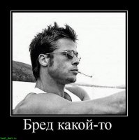 Категории посетителей торговых центров