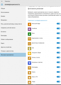 Удалить - затруднительно, отключить - запросто.
Если не пользуетесь системой, зачем сидеть и с умным видом писать о том, чего не знаете?