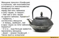 типа того...ага...:)