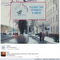 Смешные комментарии из социальных сетей