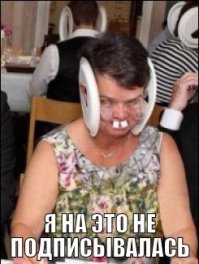 Русские свадьбы - бессмысленные и беспощадные