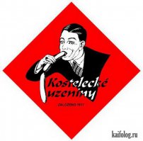 Это логотип колбасной компании из Чехии с явной сексуальной подоплекой