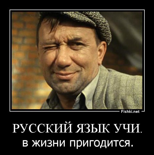 Вы, Alisher Mukhamedjanov, просто сразили всех своими "умными" мыслями)))
Но все равно - все черные ленивые и не хотят работать. Это однозначно.

И еще