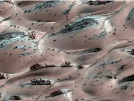 Полет над марсианским регионом Атлантис Хаос