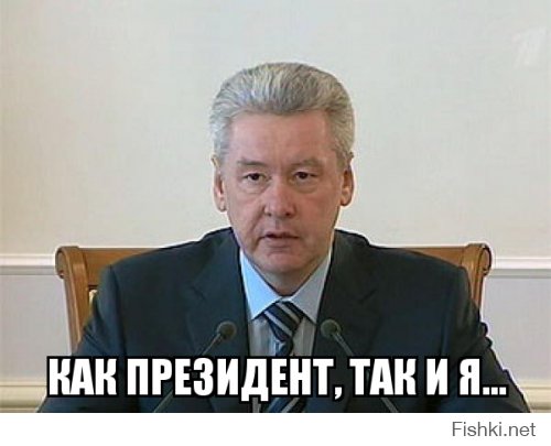 Океанариум на ВДНХ
