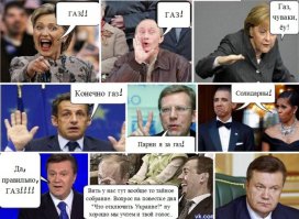 Солянка для Майдана. Часть 109