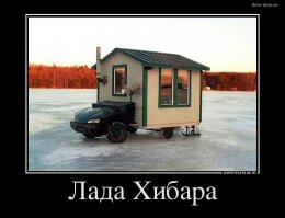 Домик площадью 17 кв. метров с солнечными батареями