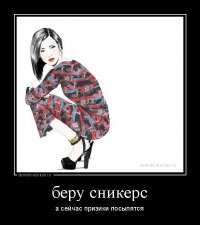 Смешной курьёз в магазине