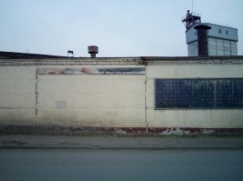 Прикольные надписи и объявления