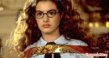 Забыли тут одну .