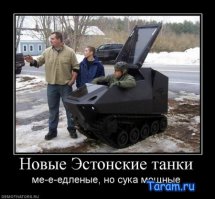 Panzer Vorwärts! Танки, вперед! Часть 6 Ausf С