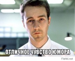 Подборка демотиваторов