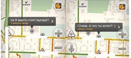 Подборка демотиваторов 