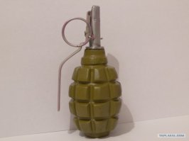 Салют?
