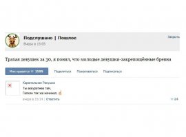 А в нашем городе дешевле 500 не найти.