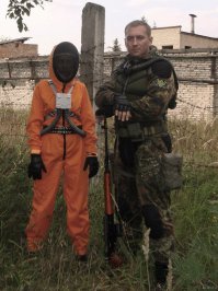 Сталкер говоришь?