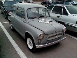 Я свой недавно на учет поставил... радуюсь как ребенок.)