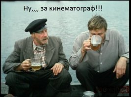 Австралийские фильмы, которые стоит посмотреть в 2015