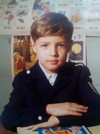 да от туда я)))