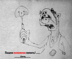  8 аппетитнейших блюд без мяса