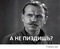 Возможно изменяется климат?