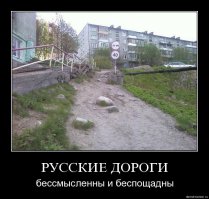 Очередная подборка автоприколов