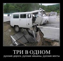Очередная подборка автоприколов
