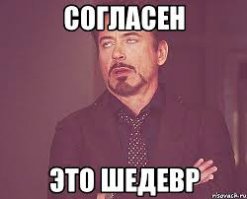 Интерьер серийного LADA XRay