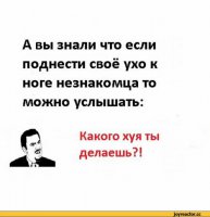 9 интересных фактов о мире