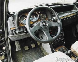 А можно и так... ;)