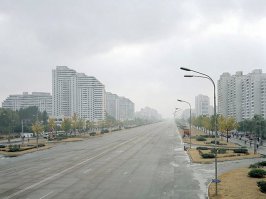 Чем-то напомнило Северную Корею, у них тоже почти пусто на улице, но кроме того и бедно.