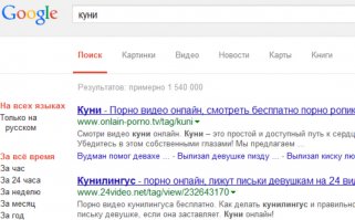 Какая смищная фамилия.