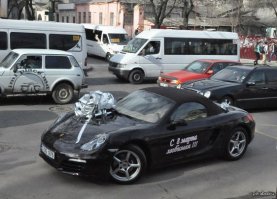 Спустя лет 10-15: