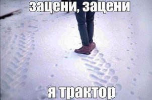 Очередная подборка автоприколов