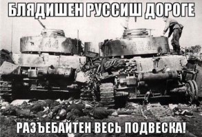 Очередная подборка автоприколов