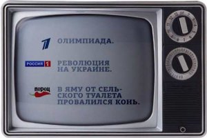 Новости века или о чем писать, когда писать не о чем