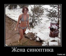 Ну и в догонку