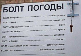 Я у мамы инженер