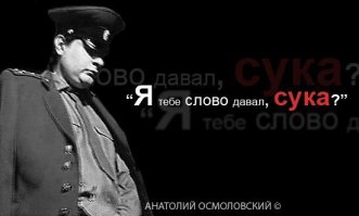 Готовится к выходу альбом с ранними песнями Юры Хоя (Сектор Газа)