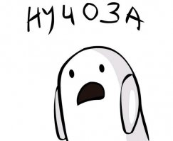 "Оставьте фамильярности на публике. Любая демонстрация своих чувств — дурной тон"...
А сейчас в метро чуть не трахаюцца