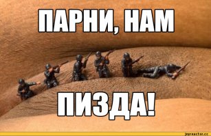 Миниатюрные диорамы Танаки Тацуя