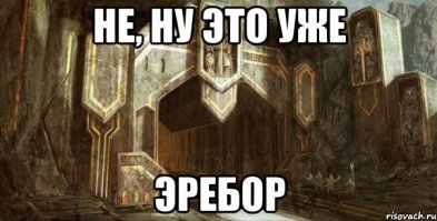 Кроп-топы — не только для стройных