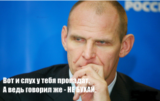 Учитель опубликовал в интернете задание на лето для своих учеников и стал звездой